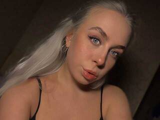 Еротичен видео чат CheesePepper