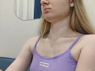 Еротичен видео чат SweetPoison