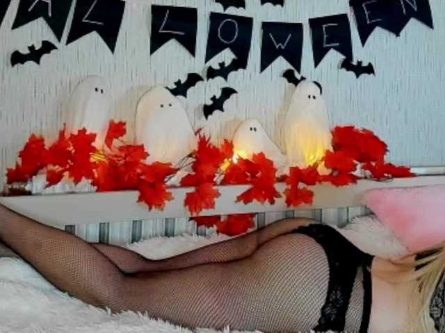 Екранни снимки на излъчване SweetSadness