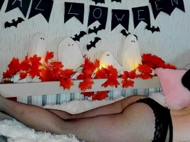 Екранни снимки на излъчване SweetSadness