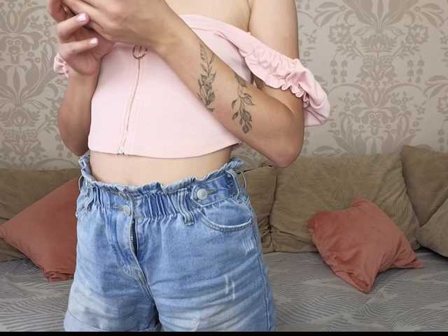 Екранни снимки на излъчване SweettieAlice