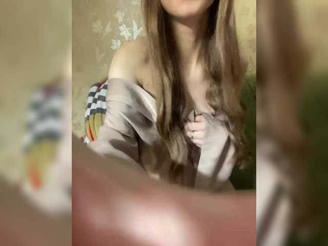 Екранни снимки на излъчване sweettykitty666