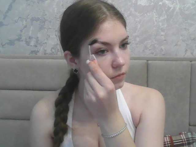 Екранни снимки на излъчване SweetViviennee