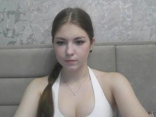 Еротичен видео чат SweetViviennee