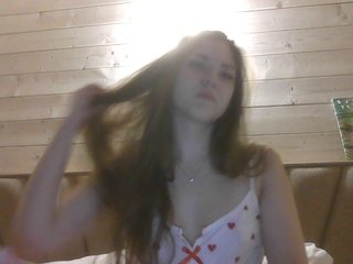 Еротичен видео чат SweetViviennee