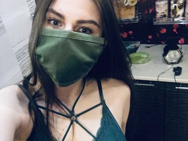 Снимка на профила SweetXxxxx