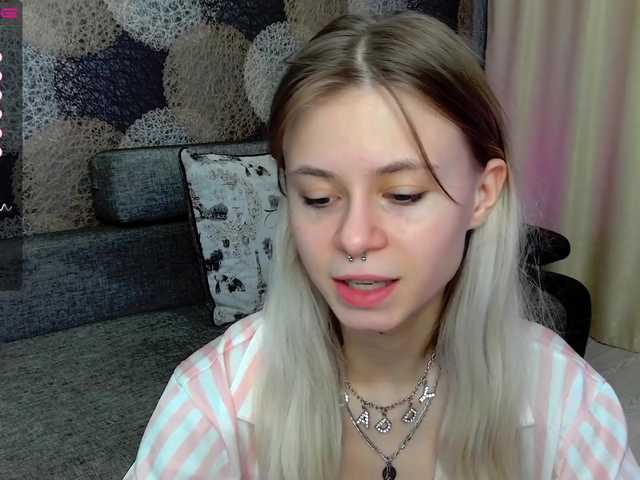 Екранни снимки на излъчване Sweety-duck