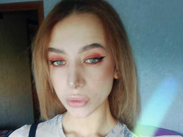 Снимка на профила Merula_Moon