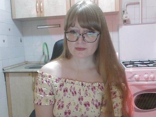 Еротичен видео чат L-e-l-i-k