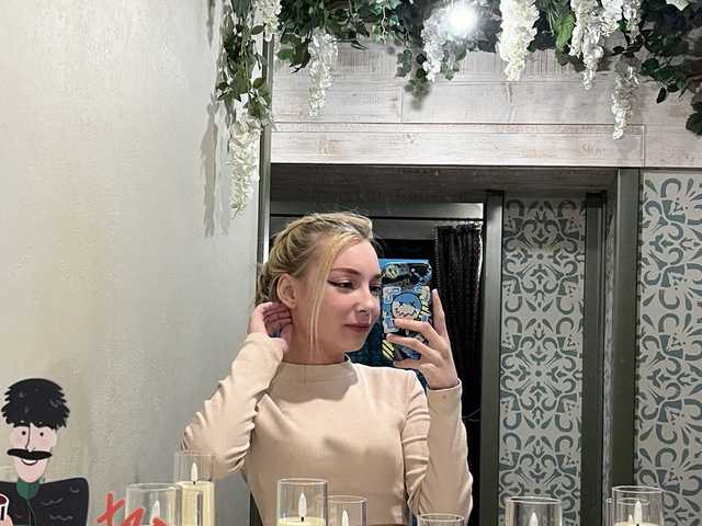 Снимка на профила sweety-puppy
