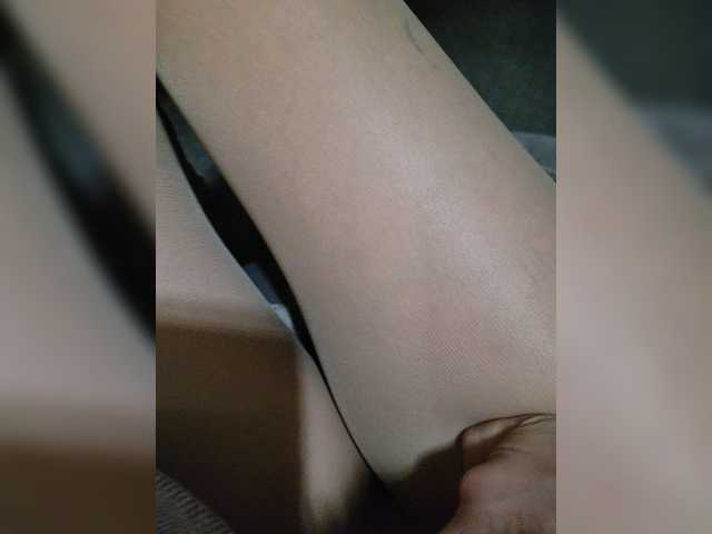 Екранни снимки на излъчване Vicktorious