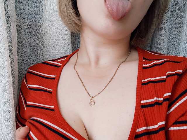 Снимка на профила SweetyKitty25