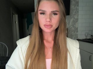 Еротичен видео чат SweetyMia