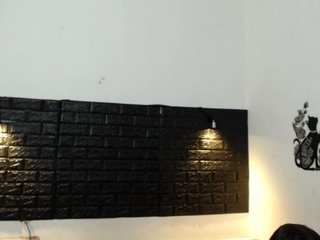 Екранни снимки на излъчване sweetyose