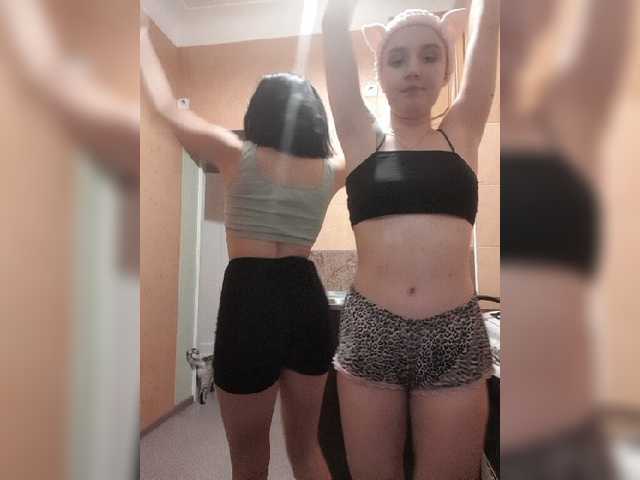 Екранни снимки на излъчване Sweetyqueens