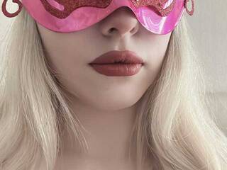 Еротичен видео чат SwetyKitty