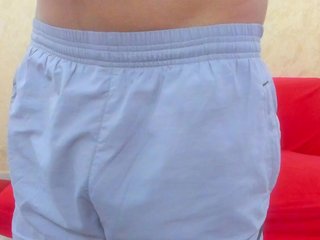 Еротичен видео чат Swinger-Party