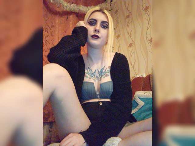 Екранни снимки на излъчване -Iskorka