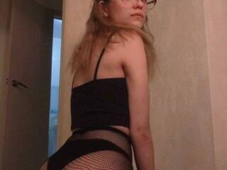 Еротичен видео чат Yujochan