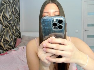 Еротичен видео чат synopsiss