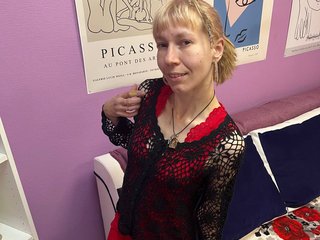 Еротичен видео чат Syrelia