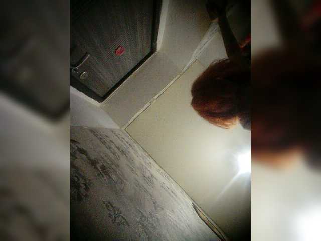 Екранни снимки на излъчване T11ntED