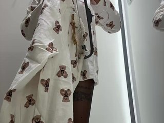 Еротичен видео чат Talilia