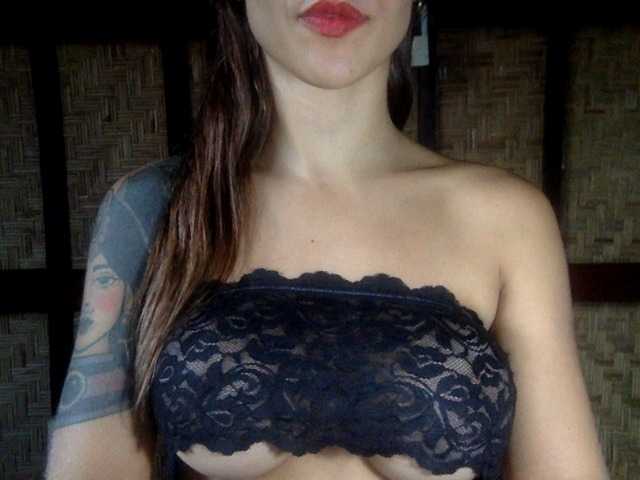 Екранни снимки на излъчване TammiZ