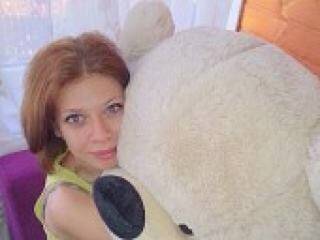 Еротичен видео чат tamislava