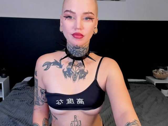 Екранни снимки на излъчване TanaMontana