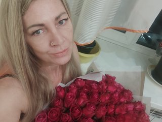 Еротичен видео чат Tanuhka