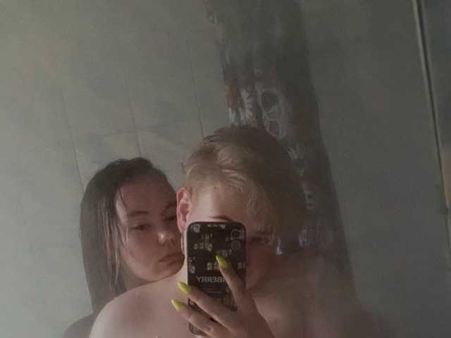 Снимка на профила Tanya-and-Sara
