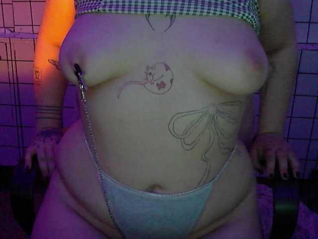 Екранни снимки на излъчване TanzelGirll