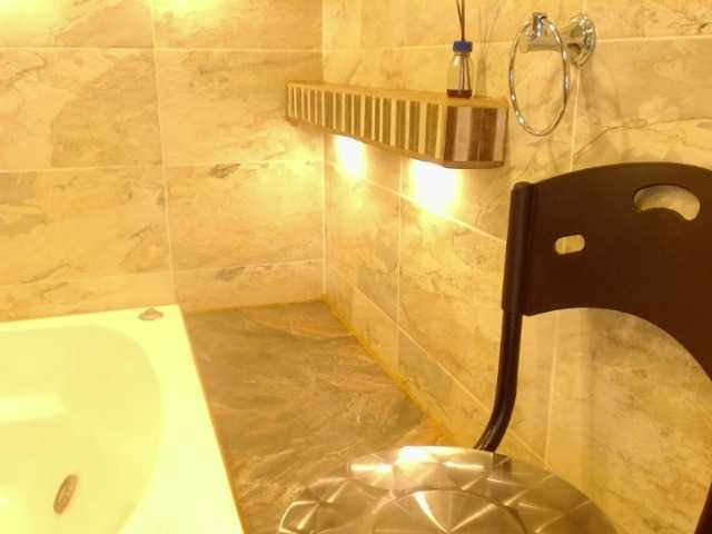 Екранни снимки на излъчване tasnim-sofia