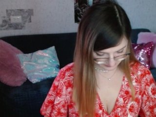 Еротичен видео чат tastyAriel