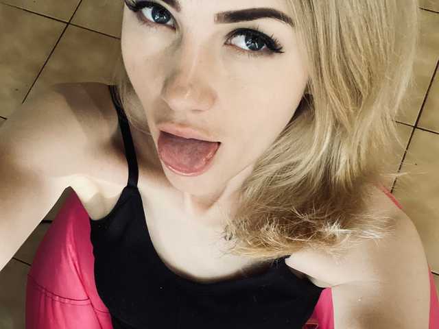 Снимка на профила KristiIvanna