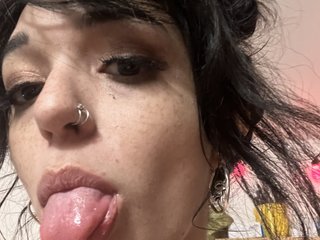 Еротичен видео чат Tastycakes999