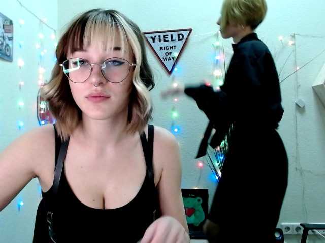 Екранни снимки на излъчване TastyMeThere