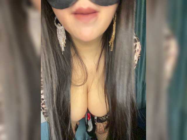 Екранни снимки на излъчване Tataoops