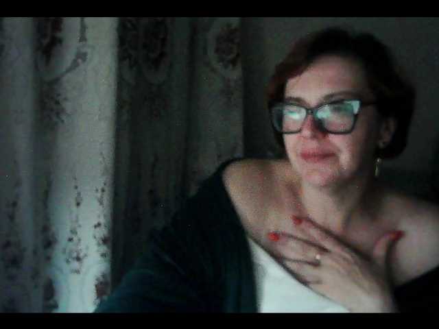 Екранни снимки на излъчване Tatiyanochka