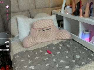 Еротичен видео чат TatjanaTilers