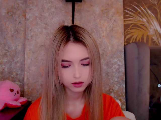 Екранни снимки на излъчване TeaRose12