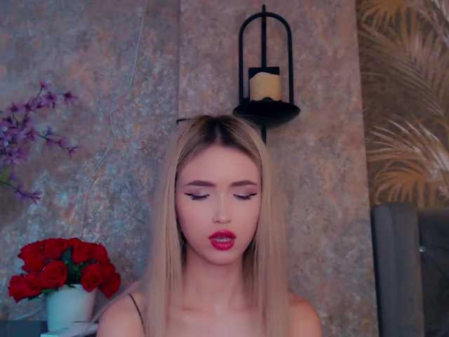 Екранни снимки на излъчване TeaRose12
