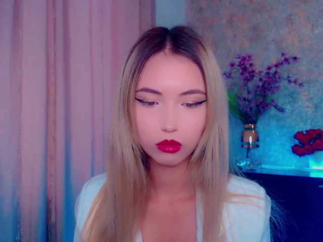Екранни снимки на излъчване TeaRose12