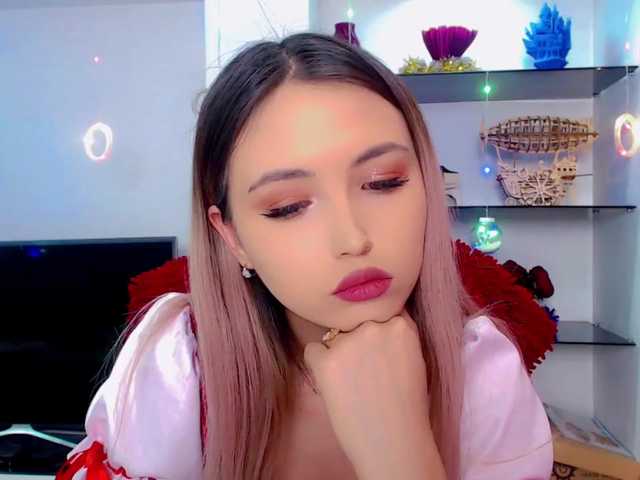 Екранни снимки на излъчване TeaRose12