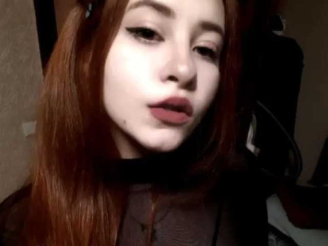 Снимка на профила TeilaHex