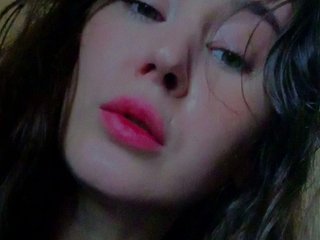 Еротичен видео чат TemptingFable