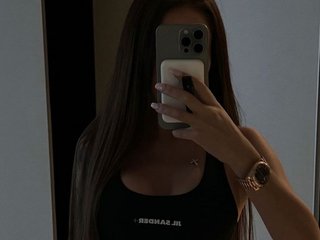 Еротичен видео чат tenderi
