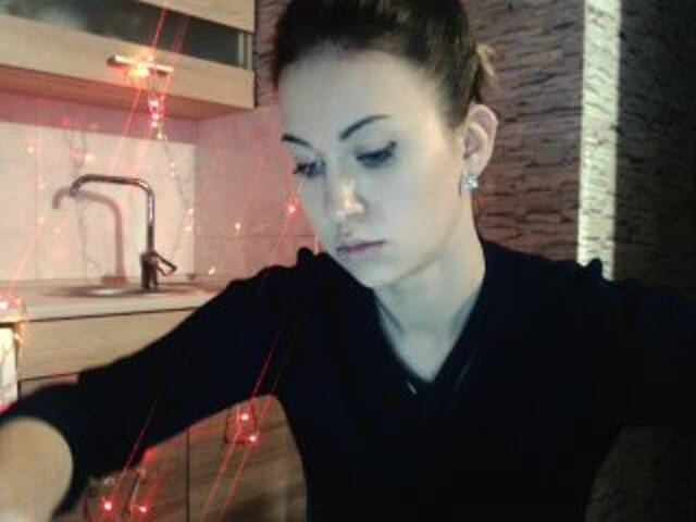 Екранни снимки на излъчване PlayGirlKiss