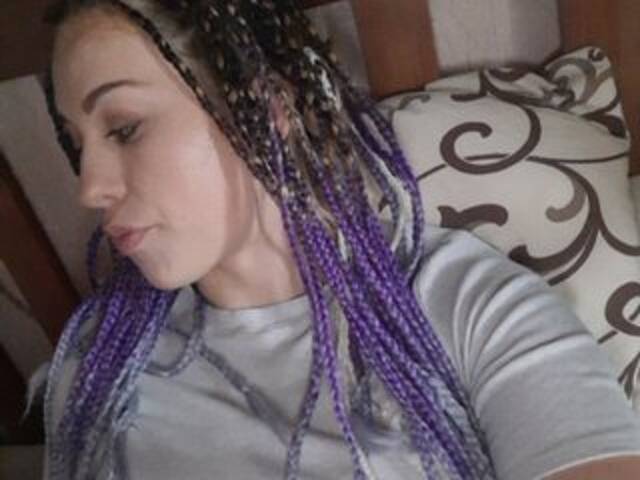 Екранни снимки на излъчване PlayGirlKiss